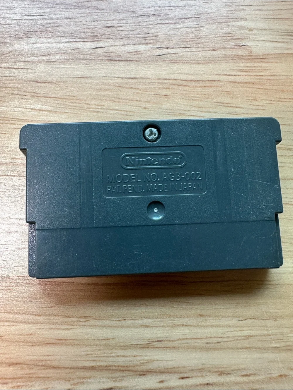 Nintendo official game